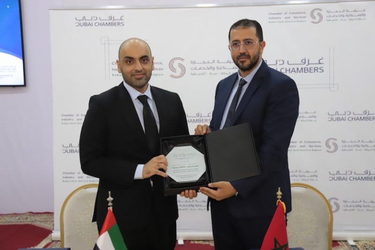 تعزيز المبادلات التجارية الثنائية يوحد جهود غرفة التجارة بالرباط و