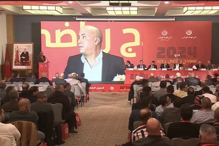 ثلاثة أسماء تتنافس على رئاسة الوداد