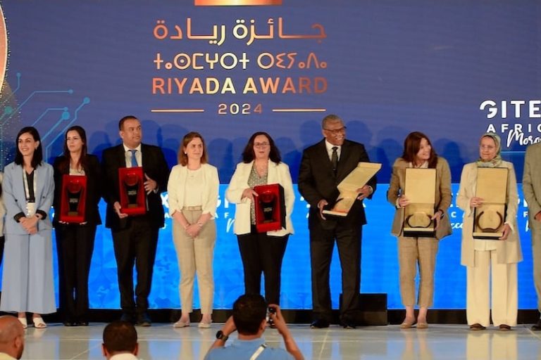 جوائز