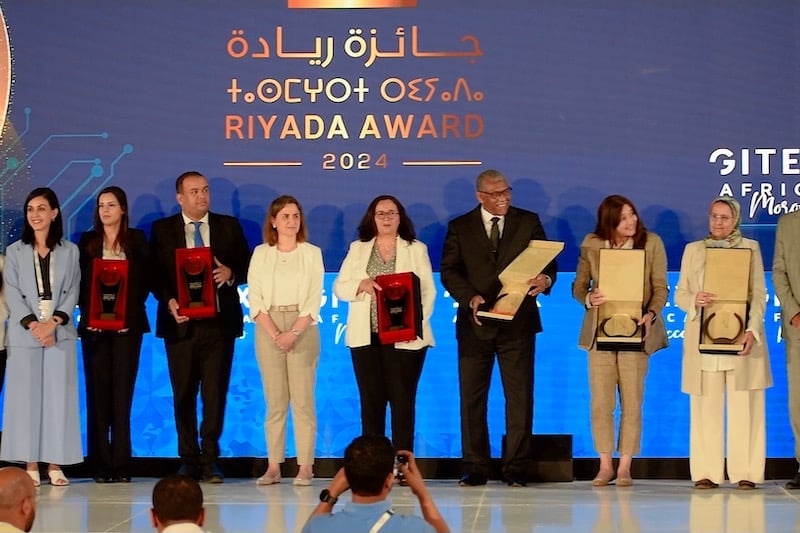 جوائز