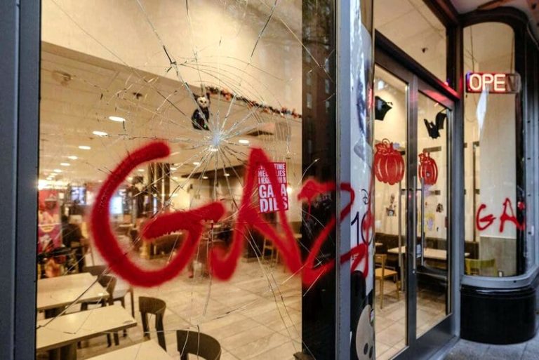 "حرب غزة" توسع نطاق مقاطعة منتوجات شركات دولية داعمة لإسرائيل