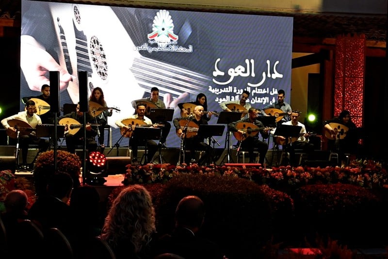 حفلٌ مغربي أردني في أكاديمية المملكة يتوّج دورات تدريبية لـ"دار العود"‎