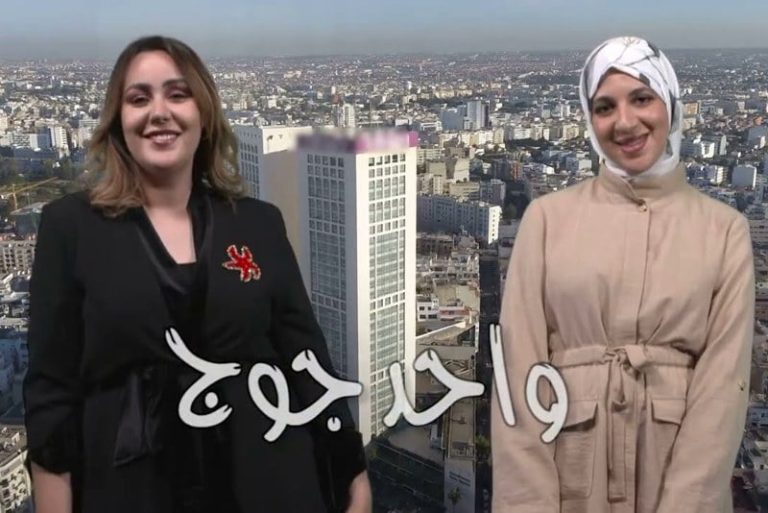 خديجة كوطاي تجرب "كوميديا الويب"