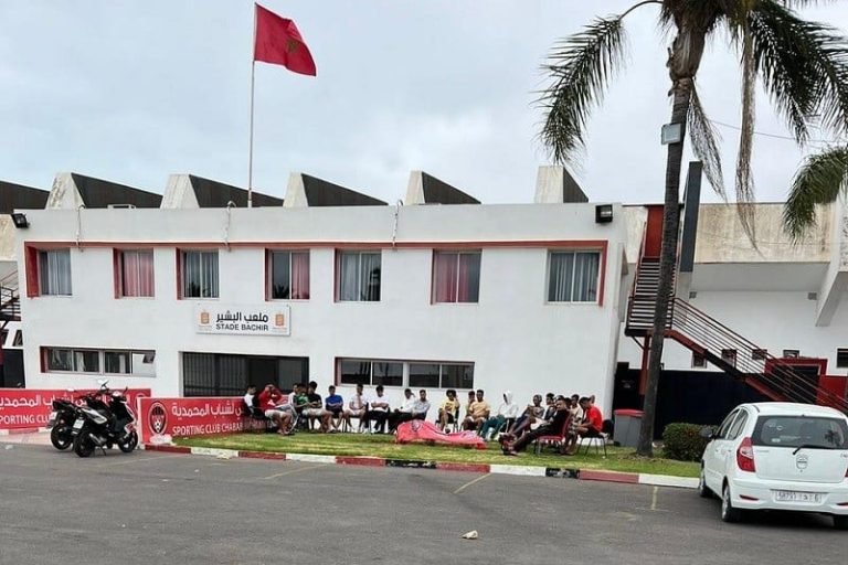 فرحة العيد تغيب عن "شباب المحمدية"