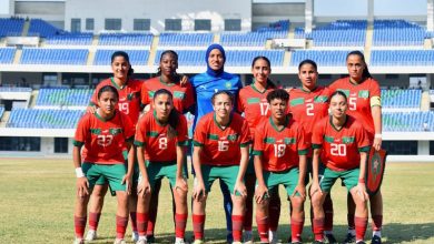 "لبؤات U17" يخسرن أمام منتخب زامبيا
