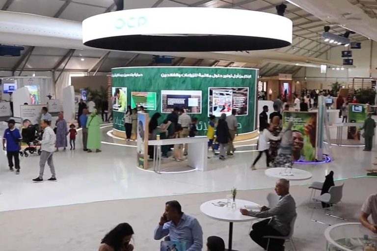 "مجموعة الفوسفاط" تقوي المعاملات