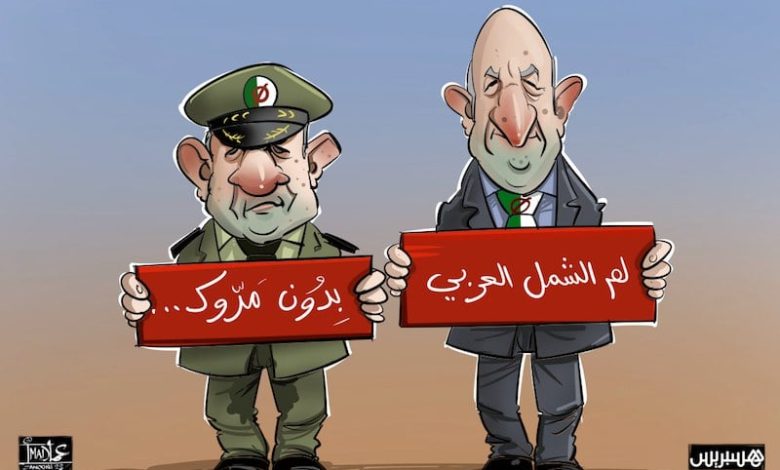 مركز تفكير أمريكي يرصد العزلة الجزائرية و"براغماتية" الدبلوماسية المغربية