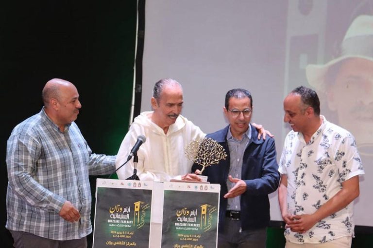 وزان تختتم فعاليات الأيام السينمائية