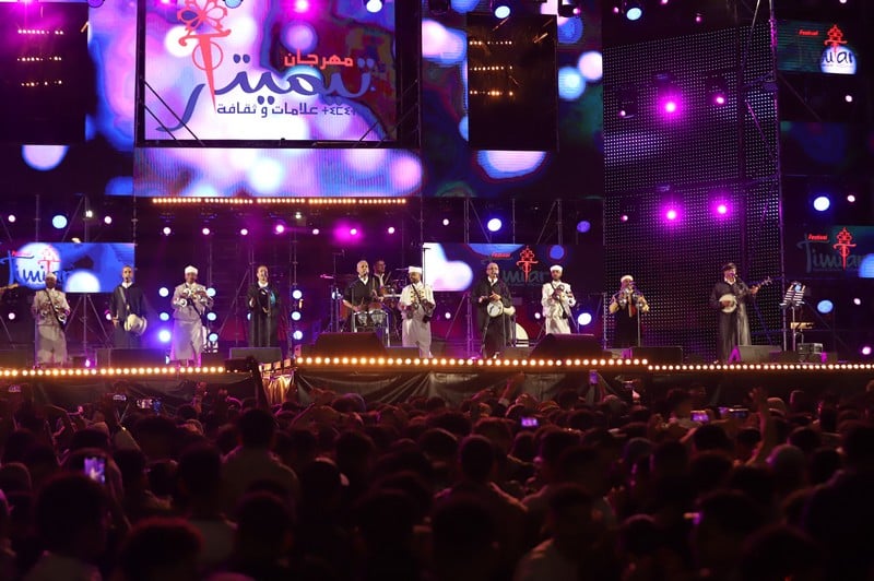 إسدال الستار على فعاليات مهرجان تيميتار