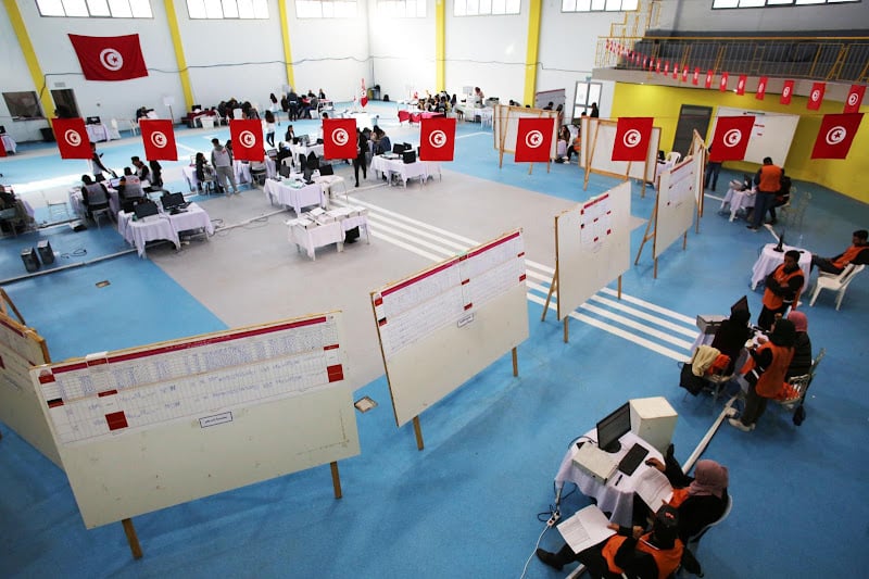 إعلان موعد انتخابات رئاسية في تونس إعلان موعد انتخابات رئاسية في تونس