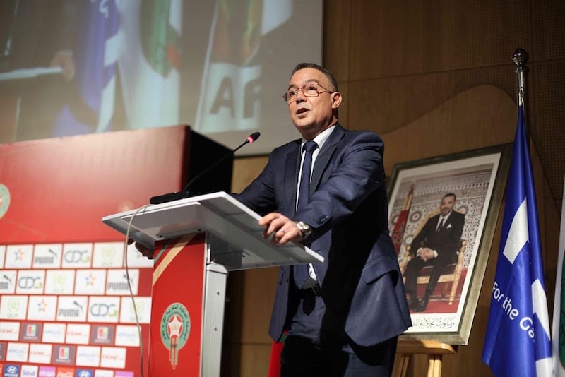 جامعة الكرة تناقش تحديث المنظومة