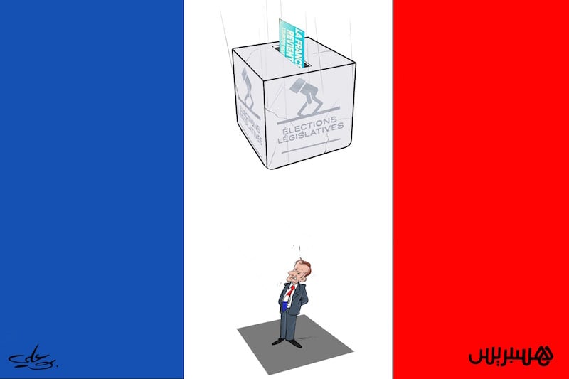 "جبهة الجمهورية" تحبط مخططات المنتمين إلى اليمين المتطرف في فرنسا