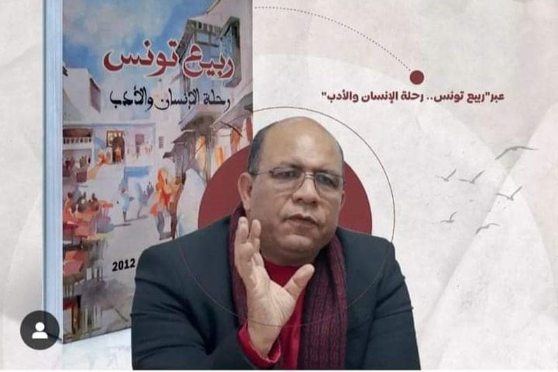 مدى" ينظم قراءة في "ربيع تونس "مدى" ينظم قراءة في "ربيع تونس"