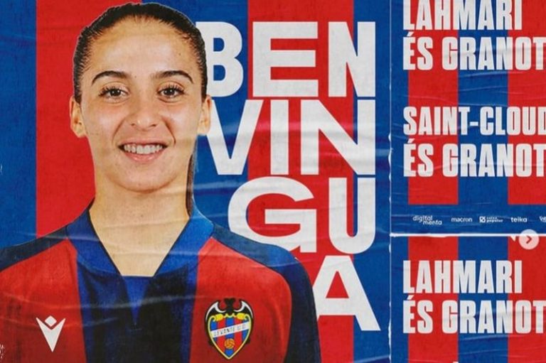 أنيسة لحماري تنضم إلى نادي ليفانتي