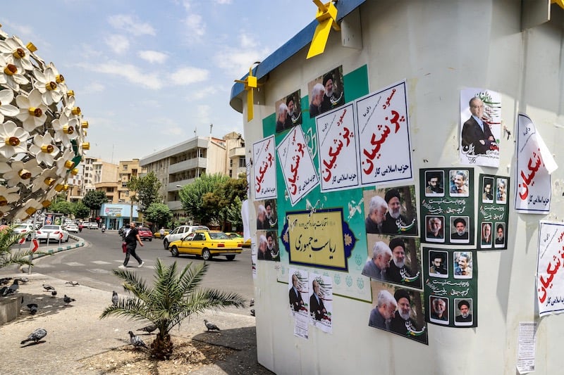 إيران تدخل فترة "الصمت الانتخابي"