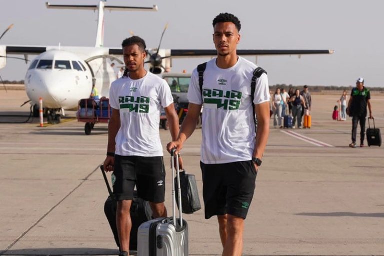 الرجاء الرياضي يشد الرحال إلى تونس