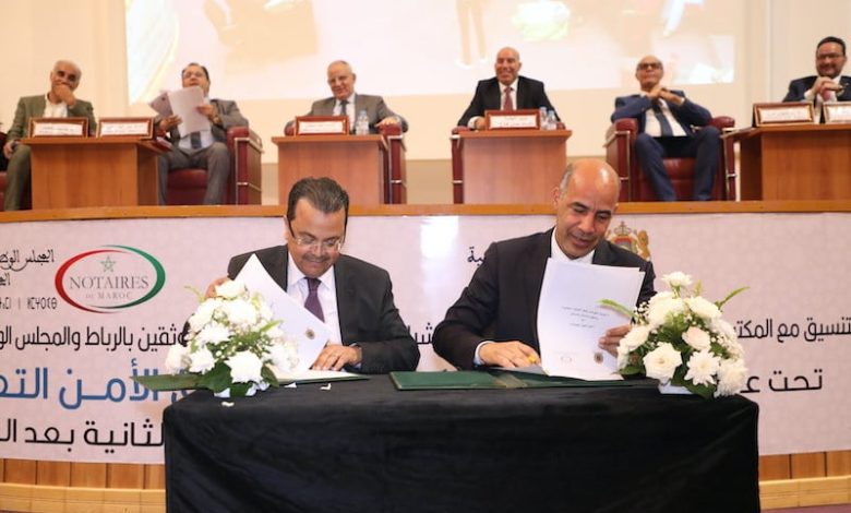 الموثقون والقضاة يناقشون "شكلية العقود" من أجل تحقيق الأمن العقاري الموثقون والقضاة يناقشون