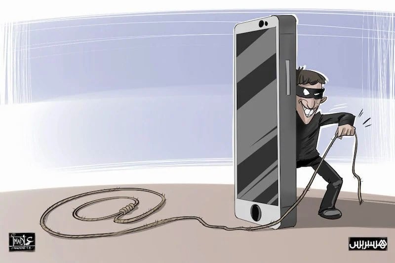 النصب والاحتيال عبر "تحويلات الجمعة" يثير الارتباك في معاملات شركات مغربية النصب والاحتيال عبر