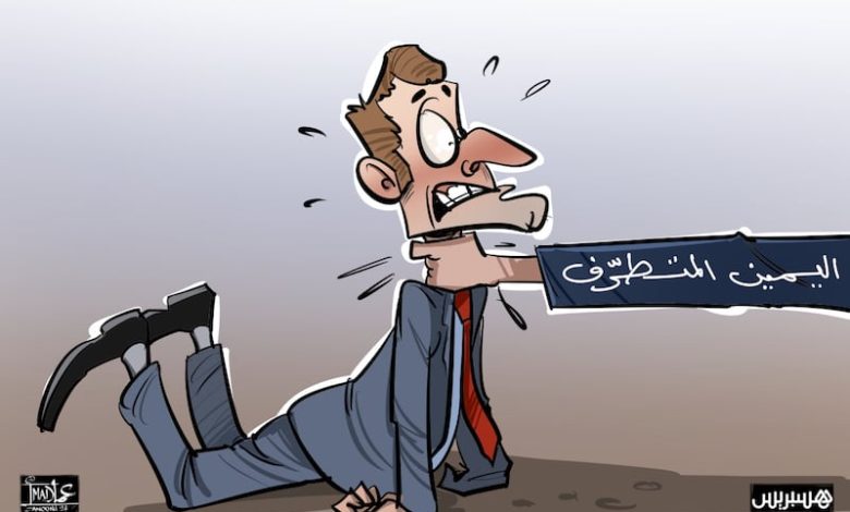 بعد انتهاء أولمبياد "باريس 2024" .. فرنسا تستيقظ على إيقاع الأزمة السياسية جبهة فرنسية هشة تواجه اليمين المتطرف
