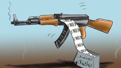 حركة منشقة تدين تسيب "البوليساريو"