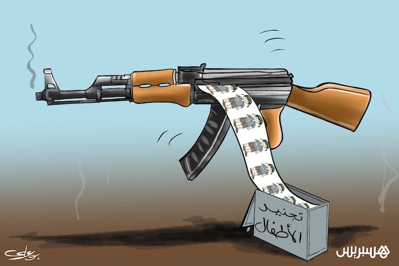 حركة منشقة تدين تسيب "البوليساريو" حركة منشقة تدين تسيب "البوليساريو"