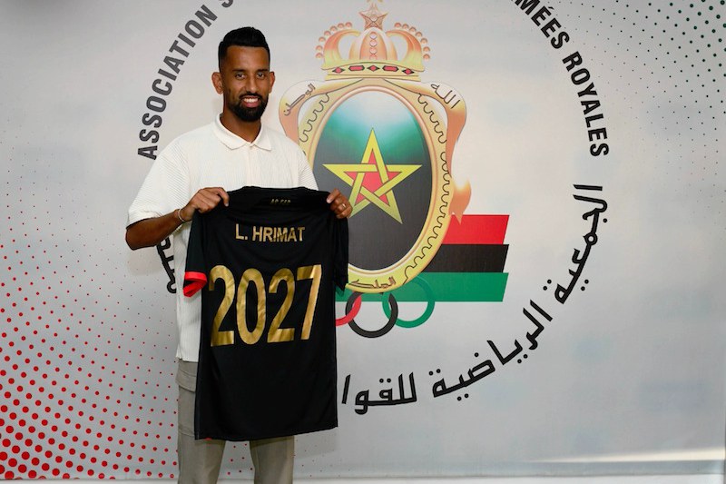 حريمات اللاعب الأعلى أجرا في البطولة
