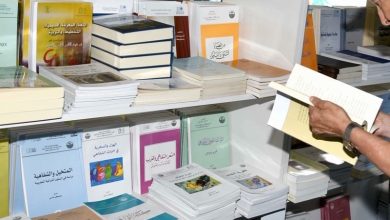 عاصمة الأرجنتين تثمن أدب المغرب