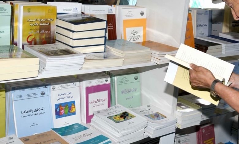 عاصمة الأرجنتين تثمن أدب المغرب عاصمة الأرجنتين تثمن أدب المغرب
