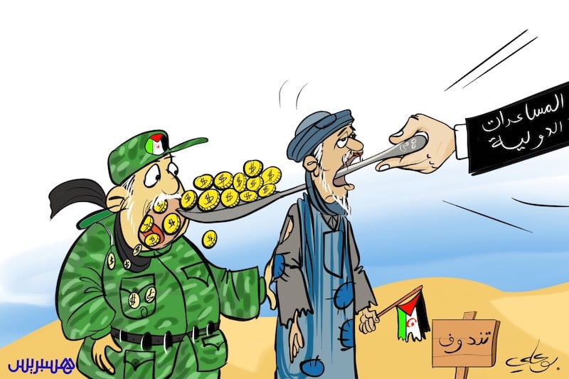 قادة البوليساريو يستفيدون من معاشات إسبانية سنوية بقيمة 6 ملايين يورو قادة البوليساريو يستفيدون من معاشات إسبانية سنوية بقيمة 6 ملايين يورو