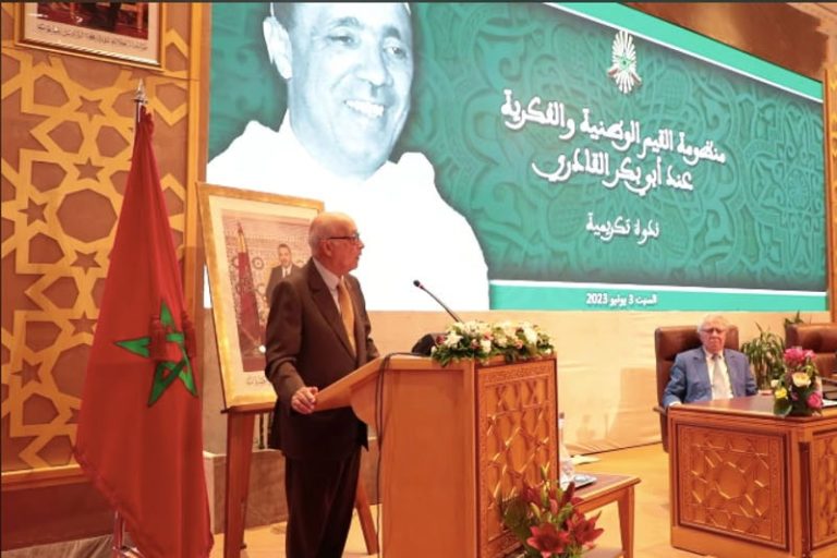 كتاب يقتفي عطاء القادري في استئصال "أورام الاستعمار" وإصلاح الفكر الوطني