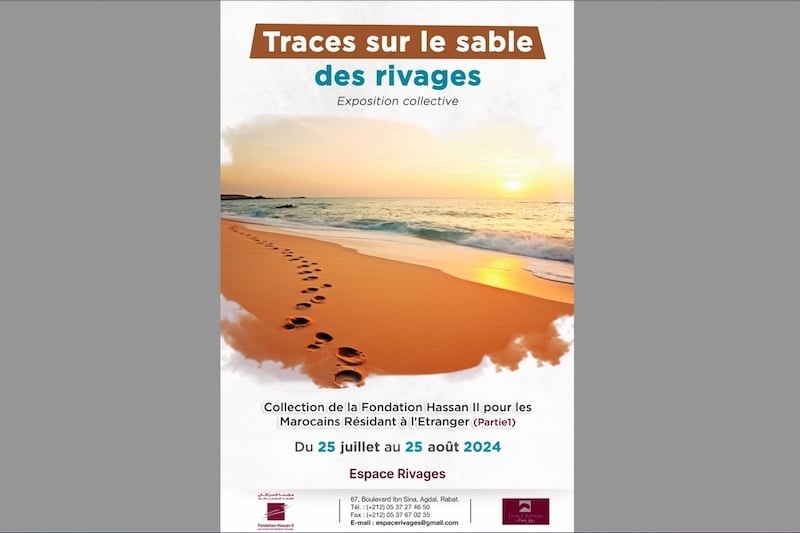 معرض جماعي يرحب بإبداع الجالية معرض جماعي يرحب بإبداع الجالية