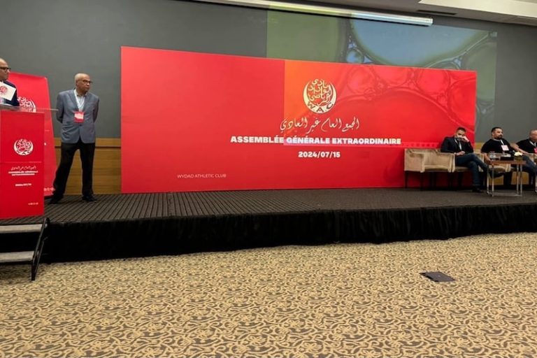 منخرطون يقترحون الناصيري رئيسا شرفيا
