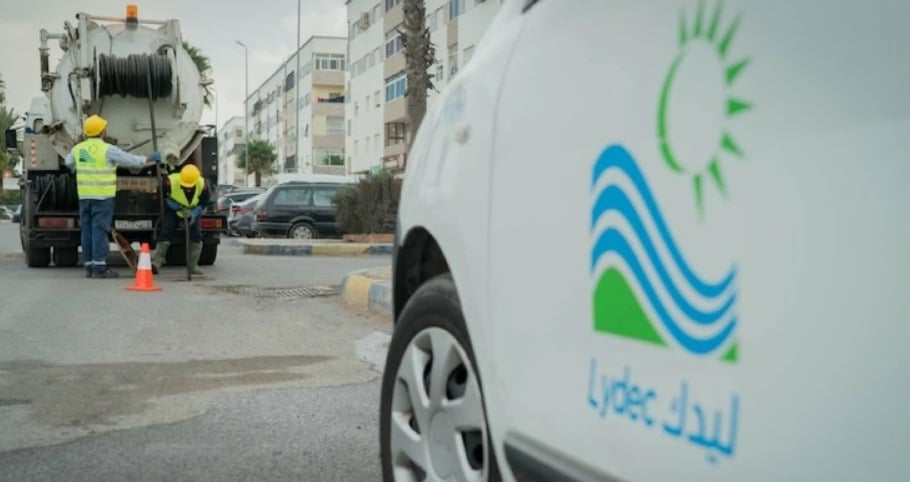 الإذن للشركة الجهوية متعددة الخدمات بالدار البيضاء - سطات بالمساهمة في رأسمال "لديك" يصدر بالجريدة الرسمية الإذن للشركة الجهوية متعددة الخدمات بالدار البيضاء - سطات بالمساهمة في رأسمال "لديك" يصدر بالجريدة الرسمية