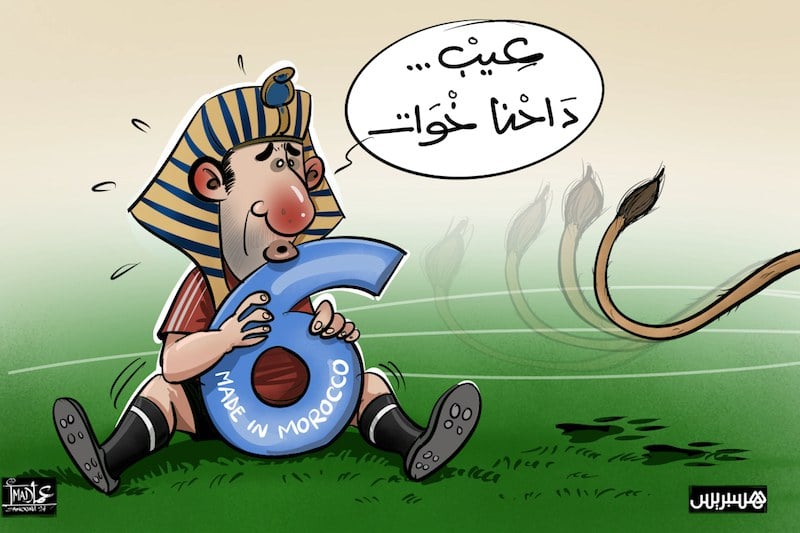 "السداسية" تغضب الحكومة المصرية "السداسية" تغضب الحكومة المصرية