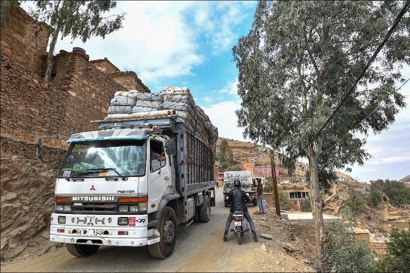 تفاصيل لقاء مهنيي النقل بالوزارة .. الحمولة وبيان الشحن ودعم المحروقات تفاصيل لقاء مهنيي النقل بالوزارة .. الحمولة وبيان الشحن ودعم المحروقات
