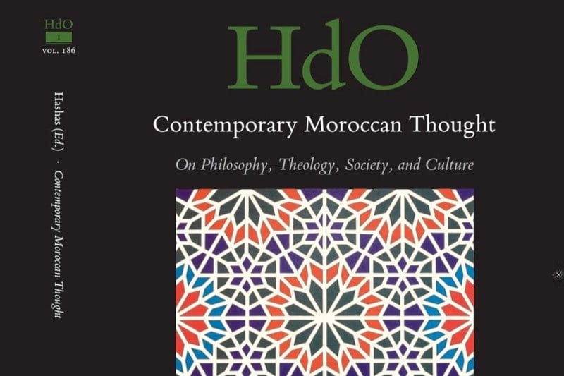 مرجع بالإنجليزية يهتم بالفكر المغربي