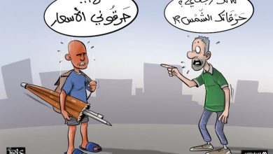 هل يتحلى المغرب بالنجاعة في مراقبة الأسعار وجودة الخدمات السياحية؟
