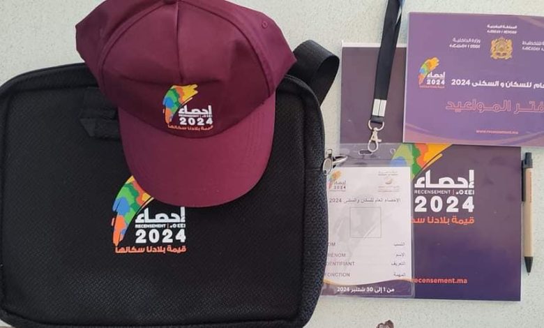سيدة تقاضي المكلفين بالإحصاء في الجديدة بتهمة "الإزعاج" إحصاء 2024