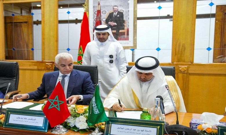 المغرب والمملكة العربية السعودية يعززان تعاونهما في مجال الصحة والحماية الاجتماعية المغرب والمملكة العربية السعودية يعززان تعاونهما في مجال الصحة والحماية الاجتماعية