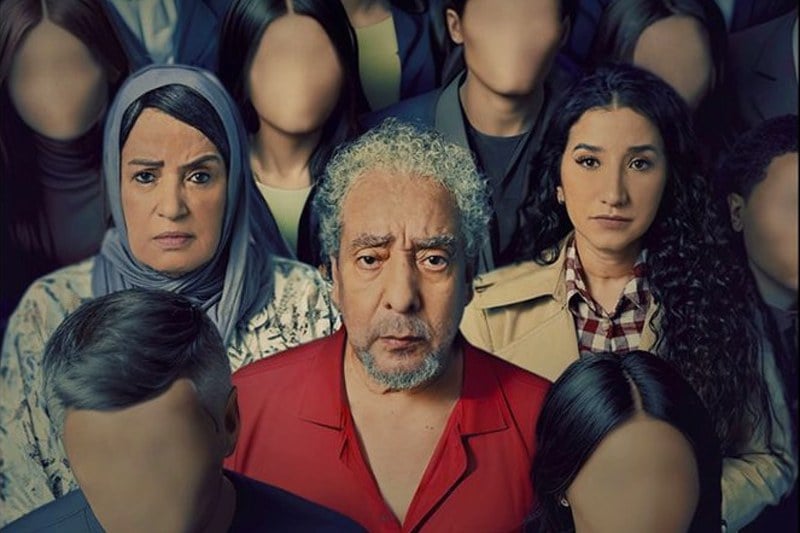 "بياض" يروي قصة مرض "الزهايمر"