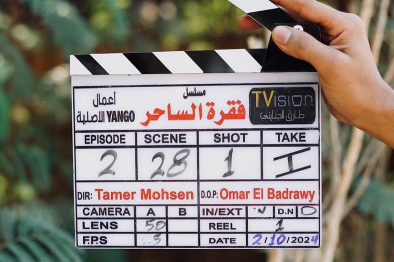 تامر محسن يختار مراكش موقعا للتصوير