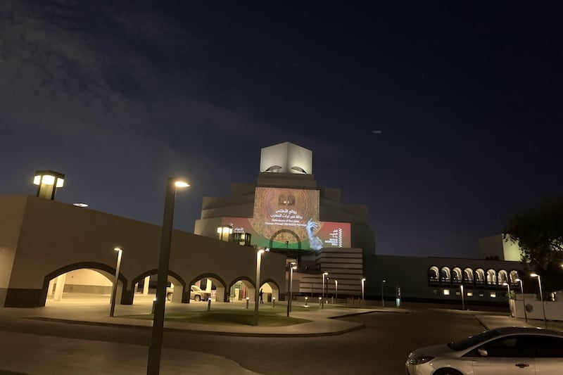 "روائع الأطلس" تنقل المغرب إلى قطر