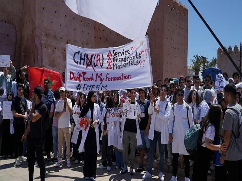 في تصعيد جديد .. طلبة الطب والصيدلة يهددون بمقاطعة الدخول الجامعي في تصعيد جديد .. طلبة الطب والصيدلة يهددون بمقاطعة الدخول الجامعي