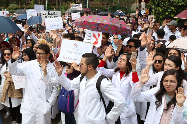 كليات الطب والصيدلة .. اجراءات جديدة لاستعادة السير العادي لشعبة الطب كليات الطب والصيدلة .. اجراءات جديدة لاستعادة السير العادي لشعبة الطب