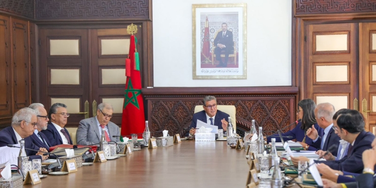 مستجدات الدخول الجامعي 2024 - 2025 ضمن جدول أعمال مجلس الحكومة مستجدات الدخول الجامعي 2024 - 2025 ضمن جدول أعمال مجلس الحكومة