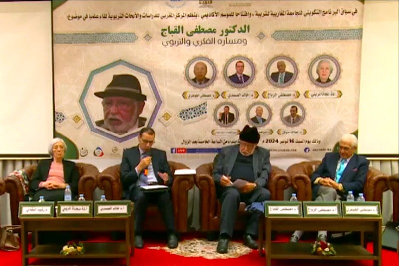 مصطفى القباج يحظى بالتكريم .. رائد حركة التنوير ينبذ التعصب والاستلاب