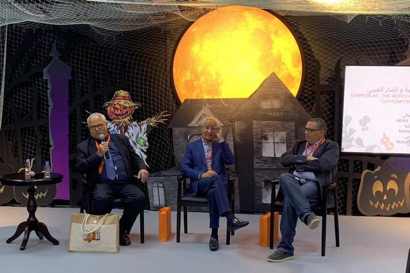 معرض الشارقة الدولي للكتاب يستفسر عن وجود "مدرسة فلسفية مغربية"