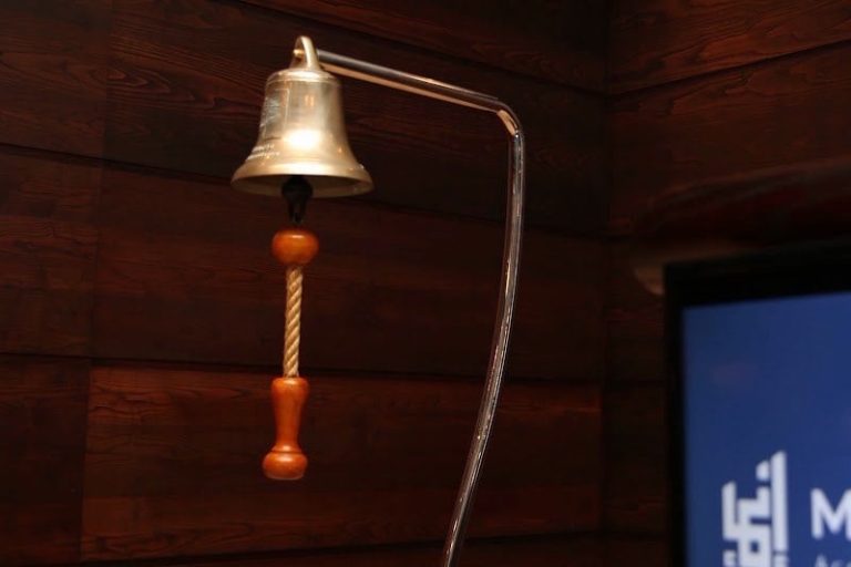 "أسبوع إيجابي" في بورصة البيضاء