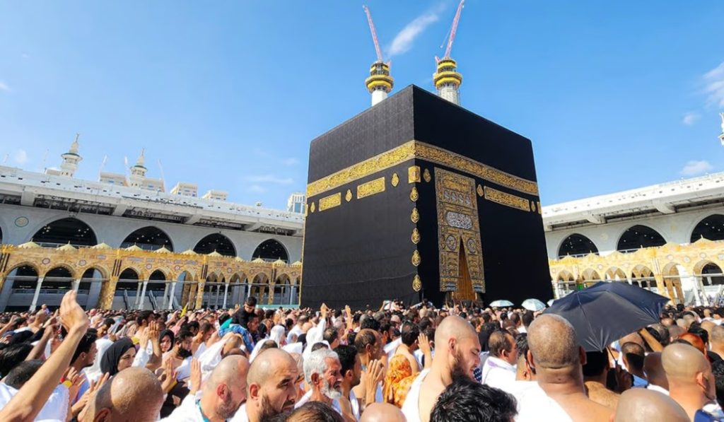 استخلاص مصاريف الحج لموسم 1446هـ في الفترة ما بين 02 و 20 شتنبر 2024