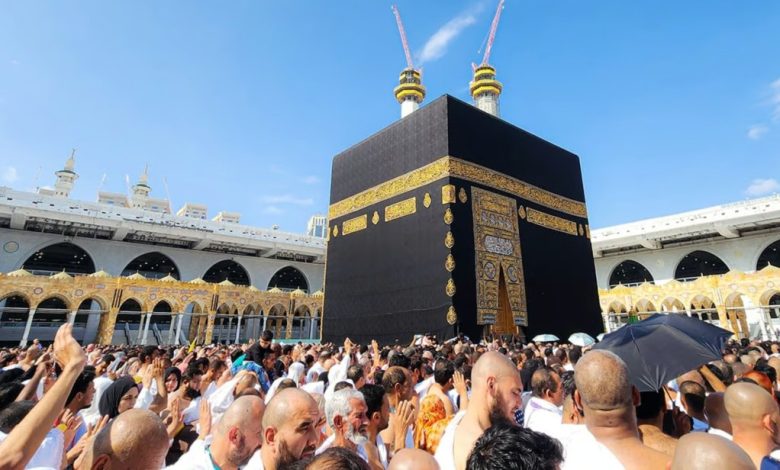 استخلاص مصاريف الحج لموسم 1446هـ في الفترة ما بين 02 و 20 شتنبر 2024 استخلاص مصاريف الحج لموسم 1446هـ في الفترة ما بين 02 و 20 شتنبر 2024